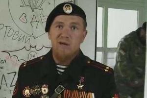 Соседи Моторолы рассказали о моменте взрыва