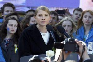 "Батькивщина" примет участие в выборах объединенных общин