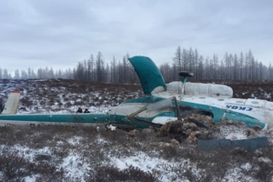 Крушение российского вертолета Ми-8: опубликованы первые кадры