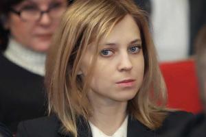 Соцсети позабавил совместный снимок "женщин Путина" 