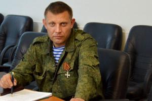 Ватажок бойовиків "ДНР" наказав демонтувати потужності "Стиролу"