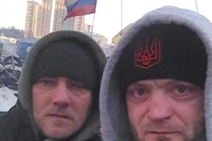 Российские пропагандисты показали, как маскировались на Майдане