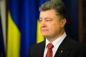 Президент Украины Порошенко рассказал об успехах сына
