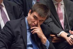 Украина размышляет над выходом из СНГ, – Климкин