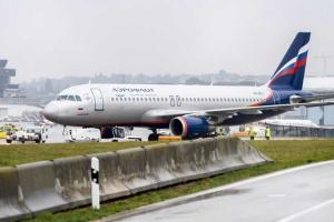 В Женеве задержали россиянина, который пытался взорвать самолет с пассажирами