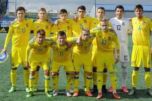 Збірна України U-16 буде проводити товариські матчі в Угорщині