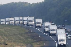 В Донецкой области гуманитарную помощь из РФ никто не видел - соцсети