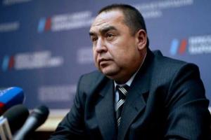 Плотницкий рассказал при каком раскладе "ЛНР" вернется в Украину