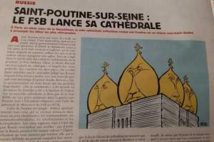 Новая карикатура Charlie Hebdo повергла в шок всю Россию: СМИ РФ отказываются ее публиковать