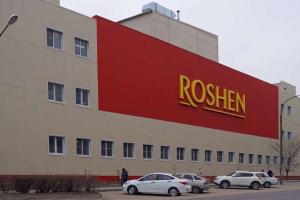 В Roshen сообщили, почему не могут продать фабрику в Липецке