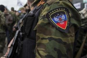 Боевики обстреляли Водяное: огонь велся из САУ, горели дома