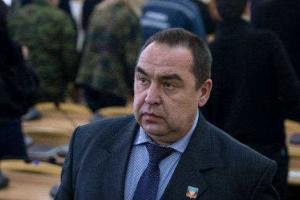 Плотницкий рассказал, при каких условиях "ЛНР" вернется в Украину