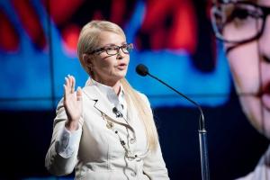 Ю. Тимошенко: "У нас пытаются открыть оффшор внутри страны"