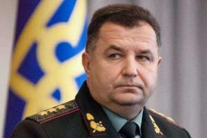 Полторак прокомментировал поездки Савченко на оккупированную территорию