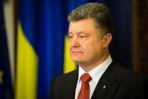 В Украине появится новейшее ракетное оружие, ученые уже работают над этим - Порошенко