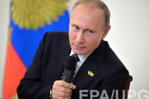 Знак свыше: во время пресс-конференции Путина внезапно пропал свет