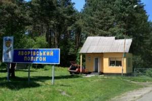 Взрыв на Яворивском полигоне: пострадали трое военных