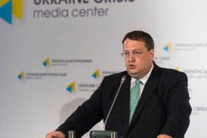 Геращенко заявил, что депутаты пока не заслужили увеличения зарплаты в 2 раза