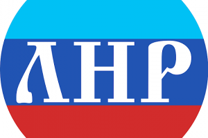 В "ЛНР" ждут иностранных туристов и гордятся, что "республику" якобы признали 