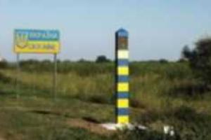 При попытке нелегального проникновения в Украину умер гражданин РФ