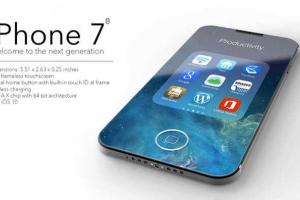 Украинцам официально разрешили пользоваться iPhone 7