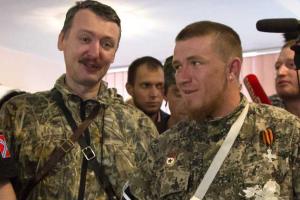 Гиркин: Моторолу точно убили "свои"