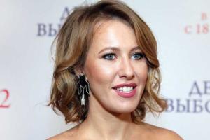 Беременная Собчак показала фото в обтягивающем платье