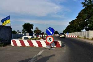 КПВВ "Зайцево" в ближайшие недели перенесут в Майорск