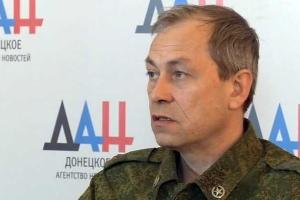 Басурин заявил, что "ДНРовцы" подбили вертолет с инструкторами НАТО