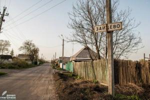 В Зайцево прямыми попаданиями снарядов разрушены 3 дома