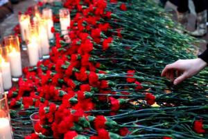 В России траур по 224 пассажирам самолета Airbus A321