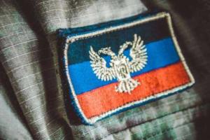 Боевики "ДНР" массово идут в психбольницы за справками