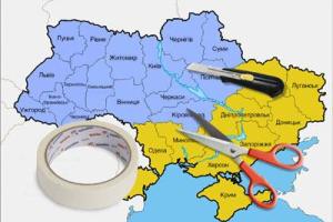 Что мешает принять «особый статус Донбасса»?