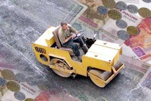 Куда деваются деньги на ремонт дорог