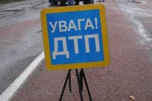 В Днепропетровской области произошла страшная трагедия: младенец едва не погиб в ДТП сразу после рождения