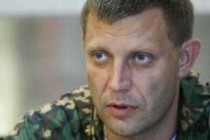 Захарченко отказался отводить вооружение, поставив Украине ультиматум