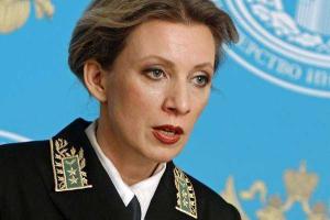 Дело о крушении MH17: Россию поймали на лжи