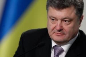 Порошенко пообещал вернуть украинские флаги в Крым и Донбасс