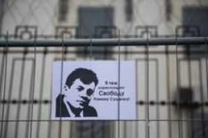 Зачем в РФ арестовали украинского журналиста Сущенко - мнение