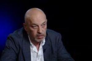 Тука заявил, что ОБСЕ не обеспечит вооруженную миссию в Донбассе