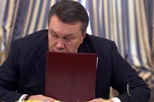 Следователи прокуратуры выяснили, на что пошел кредит Януковича от России