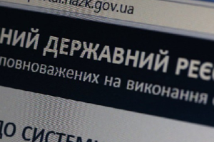 Шабунин: Никто из нардепов ещё не заполнил е-декларацию 