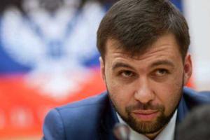 В "ДНР" заговорили о проведении очередного этапа "праймериз"