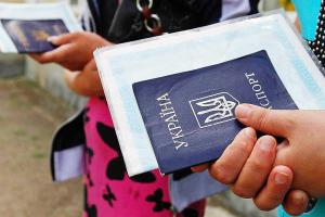 В Одессе переселенцев просят освободить санаторий "Куяльник": с 15 октября там отключат свет и воду