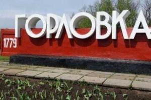 В оккупированной Горловке произошла страшная трагедия: на рынке взорвали три гранаты, есть погибшие и раненые