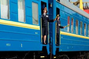 На осінніх канікулах Україною курсуватимуть 11 додаткових поїздів