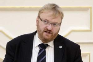 Милонов предложил переодеть "слуг народа" в сюртуки 