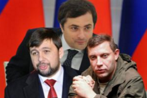 ИС: Захарченко и Пушилин убеждают российских кураторов в необходимости проведения «выборов» 