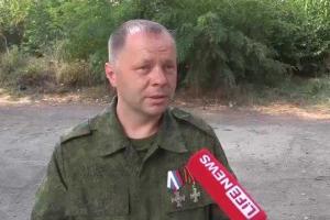 «Министр обороны ДНР» в свой день рождения опустошил карманы боевиков