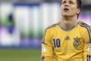 Букмекеры называют Турцию фаворитом матча со сборной Украины